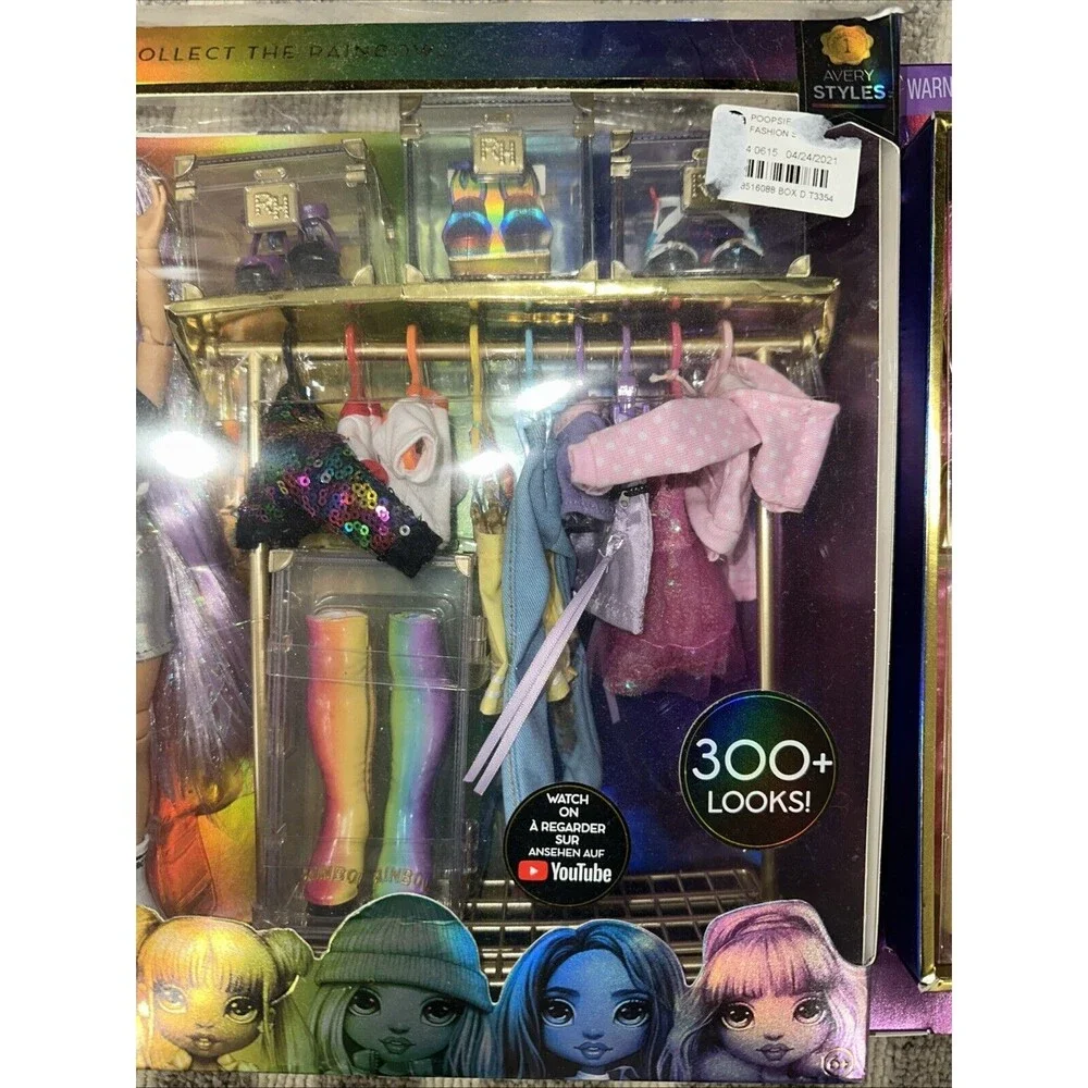 MGA Rainbow High Avery Styles Fashion Studio Doll Playset 300+ Looks Damaged Box